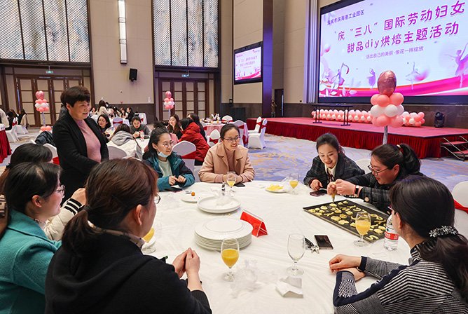 【国企担当·海兴先锋】集团先锋风采展