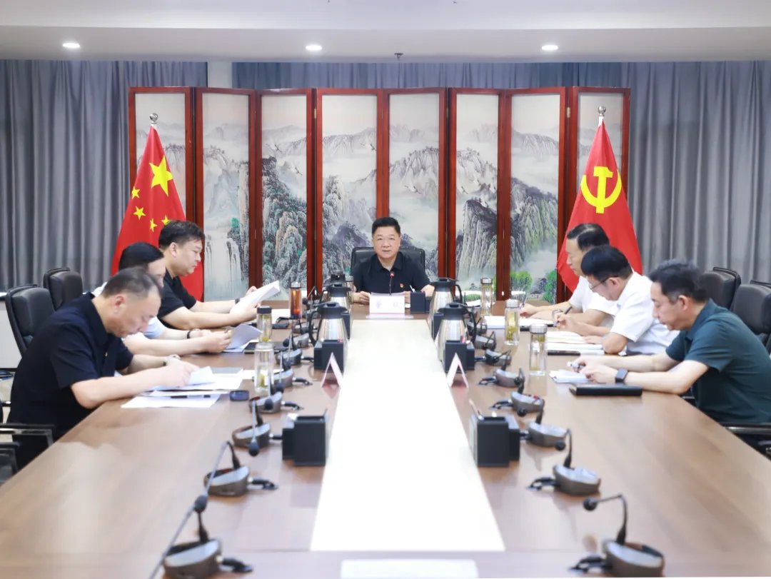重要指示批示精神