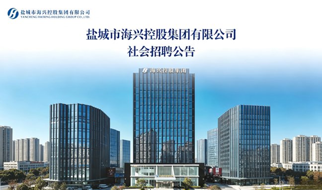 同题参见
