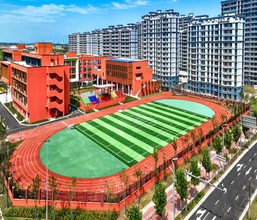 发展绿色经济