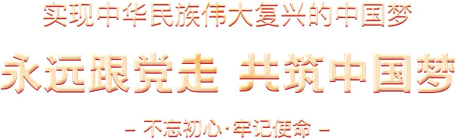奔涌的黄海气象万千
