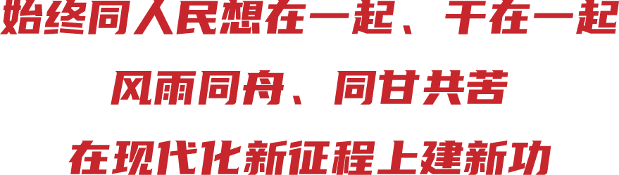 构建“互帮互学