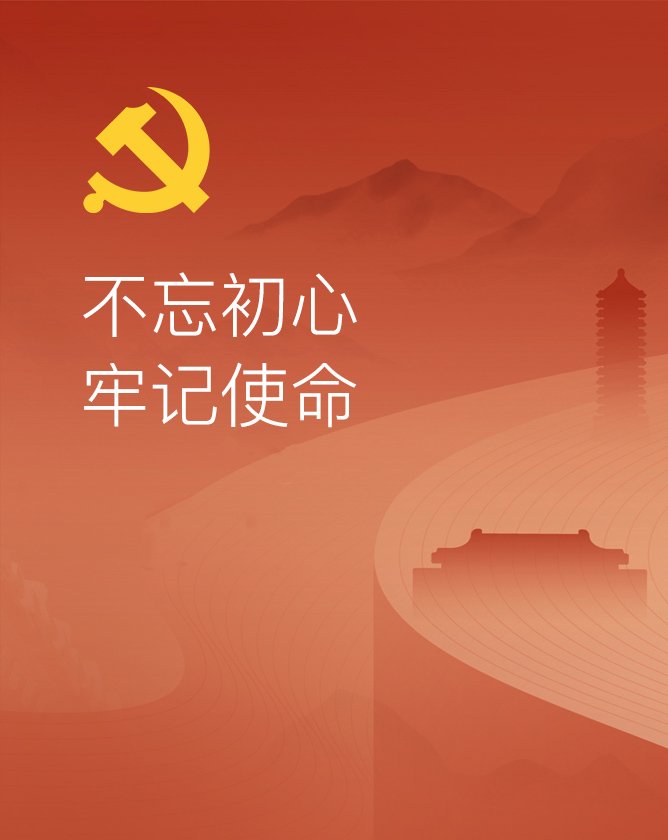 规章和该工程招标文件的规定